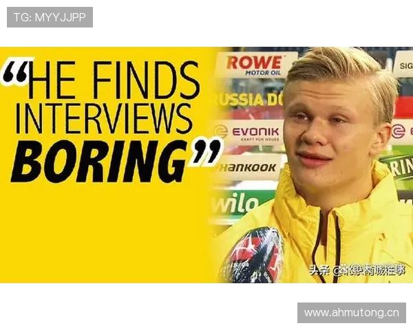 哈兰德大赛缺席讨论 哈兰德大赛缺席讨论