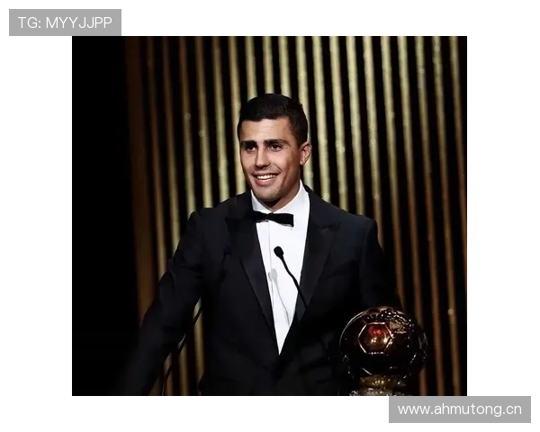 罗德里：冲击金球奖的防守型中场终极案例与上限