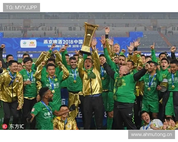 北京国安仍具争冠实力,但稳定性能否支撑赛季冲刺? 北京国安仍具争冠实力,但稳定性能否支撑赛季冲刺?