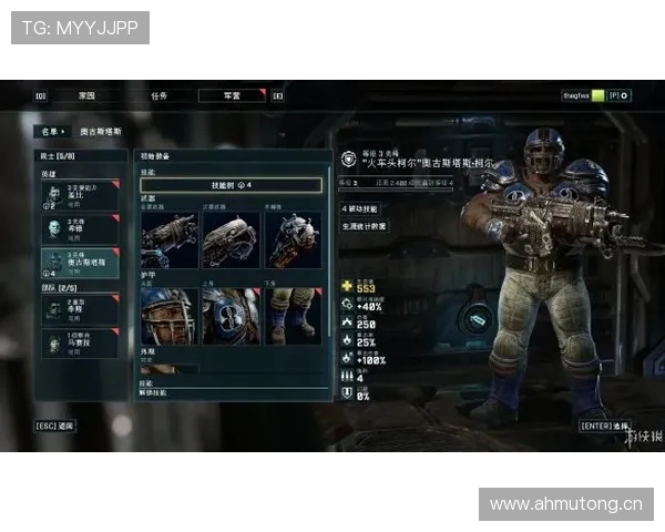 帕利尼亚与坎特：扫荡型中场的战术角色与跑位差异解析