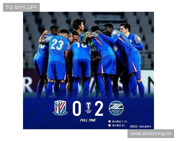 上海申花当进攻围绕外援展开,体系受限情况逐步体现,对赛季表现造成影响 上海申花当进攻围绕外援展开,体系受限情况逐步体现,对赛季表现造成影响