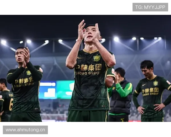 北京国安防守表现波动，问题逐渐显现，对竞争格局带来变化