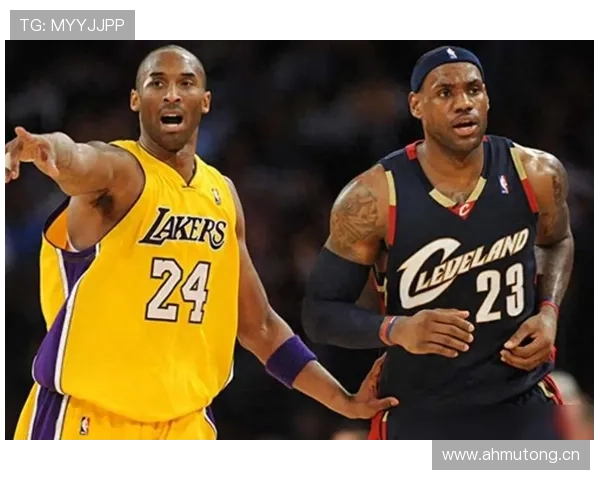 科比关键时刻连续得分领先詹姆斯展现终结者本色